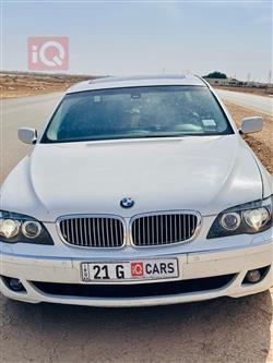 بي ام دبليو الفئة 7